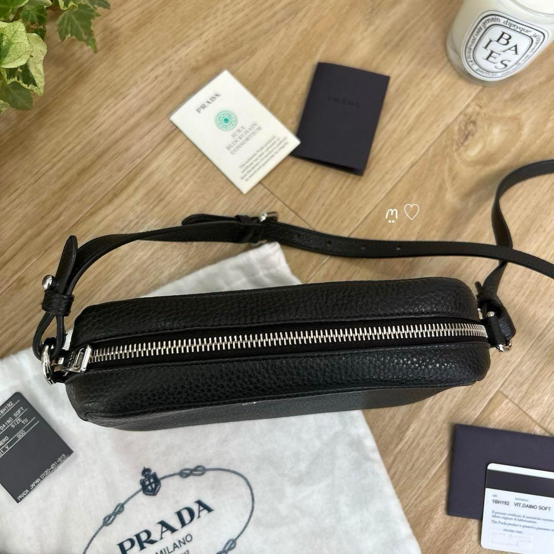 プラダPRADAヴィッテロダイノソフトレザーショルダーバッグ斜めがけ1BH192 プラダPRADAヴィッテロダイノソフトレザーショルダーバッグ斜めがけ1BH192