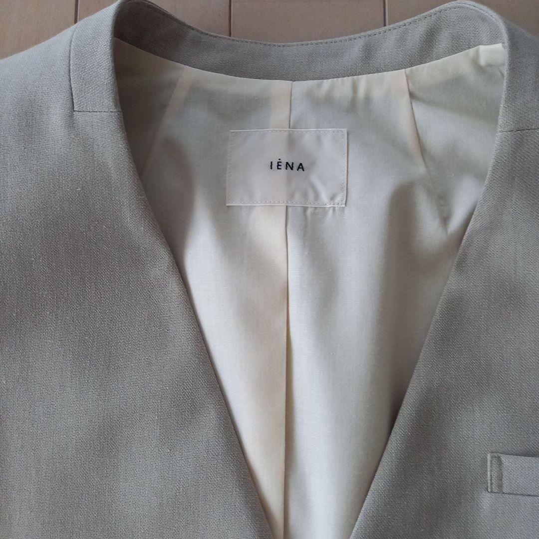 IENA ⭐ノーカラージレ⭐36 ベージュ