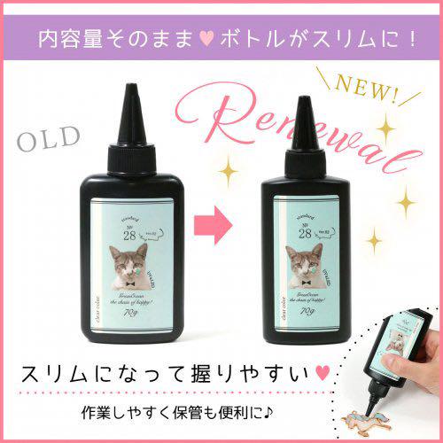 在庫あ定番 まさるの涙 70g レジン液 10本 VF82N-m26623419334 高品質格安