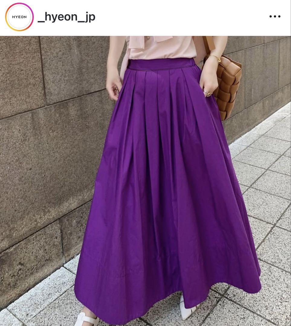 ※値下げ※hyeon パープル ロングスカート 新品未使用 値下げ※hyeon パープル ロングスカート 新品未使用 - メルカリ