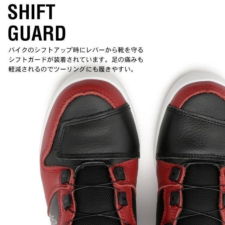 シフトガー AVIREX ライディングシューズ RED 27cm kHBZ2-m26624120662 アビレックス AV2278 にはペダル