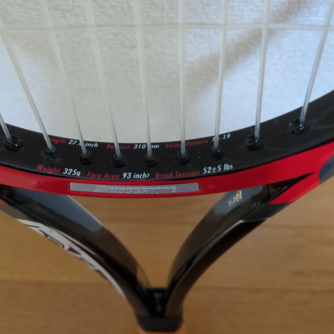 ブリヂストンテニスラケット X-BLADE325