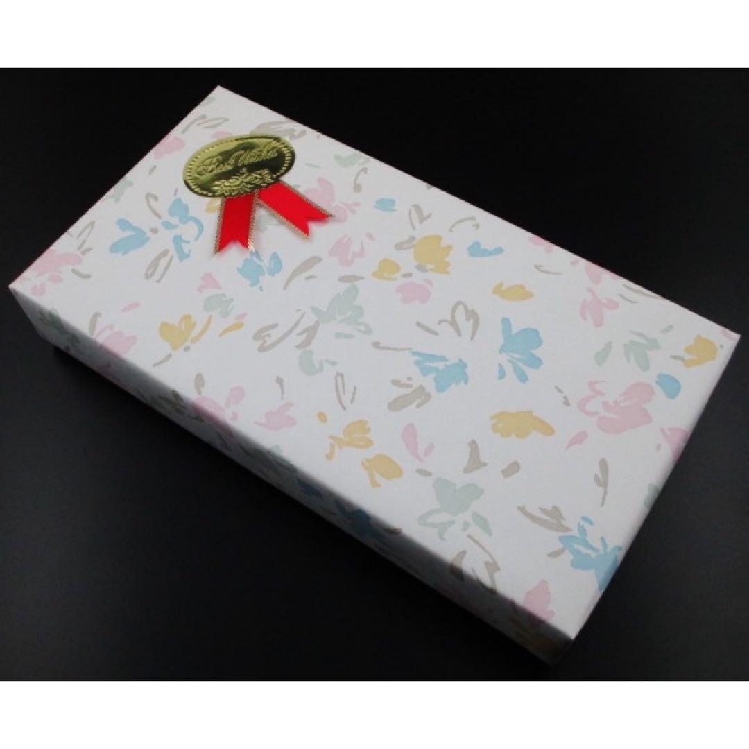 ☆残りわずか☆新品☆箱付 ポールスミス ビンテージマルチ かぶせ 折り財布☆ ☆残りわずか☆新品☆箱付 ポールスミス ビンテージマルチ かぶせ 折り財布☆