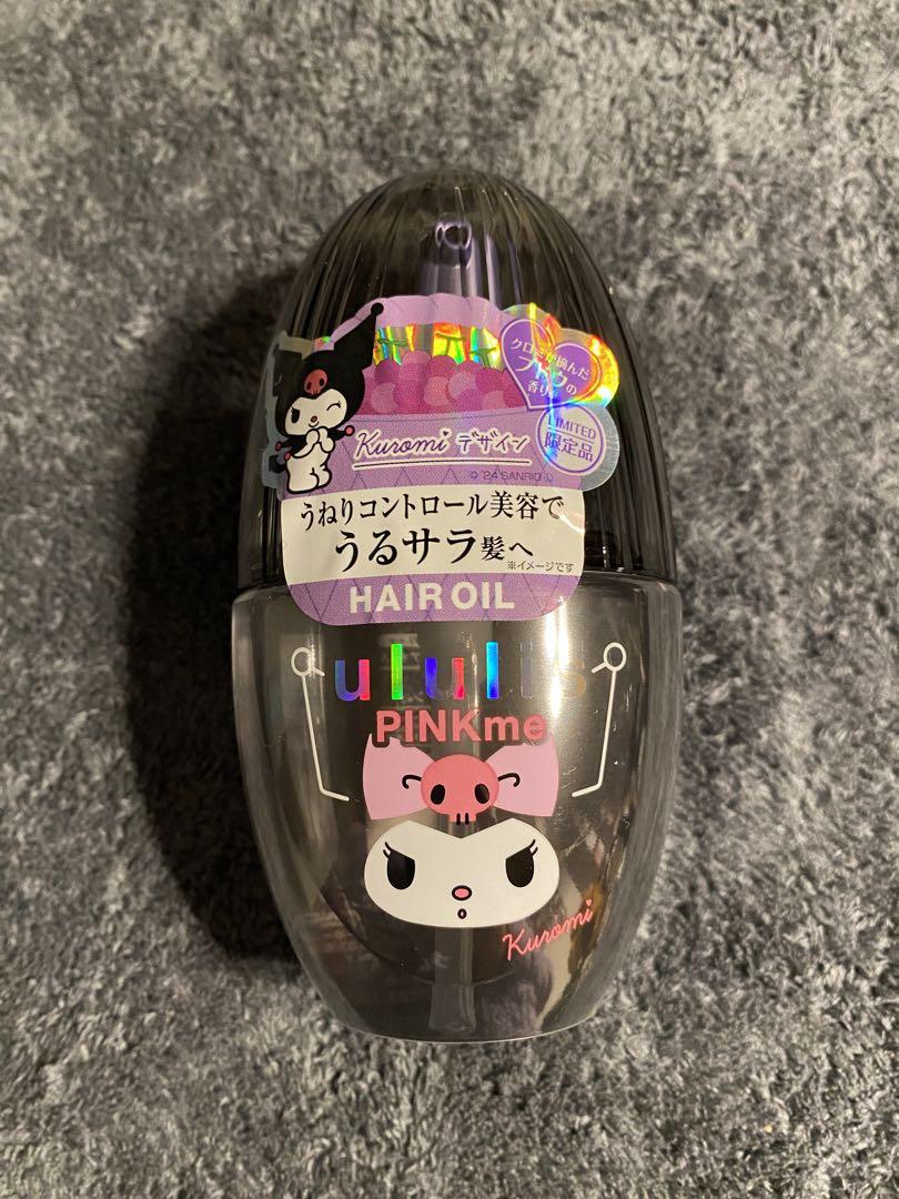 【数量限定品】ウルリスクロミピンクミーコントロールヘアオイル