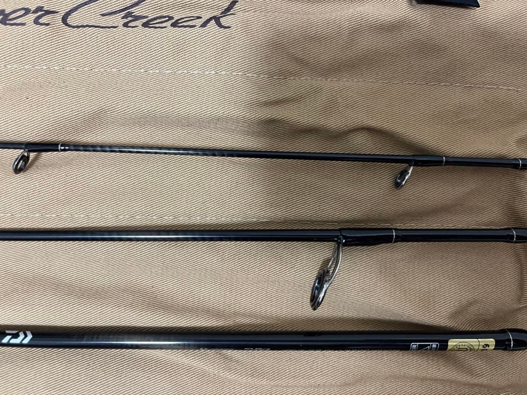 ダイワ シルバークリーク ストリームトゥイッチャー 46UL-4 マルチ