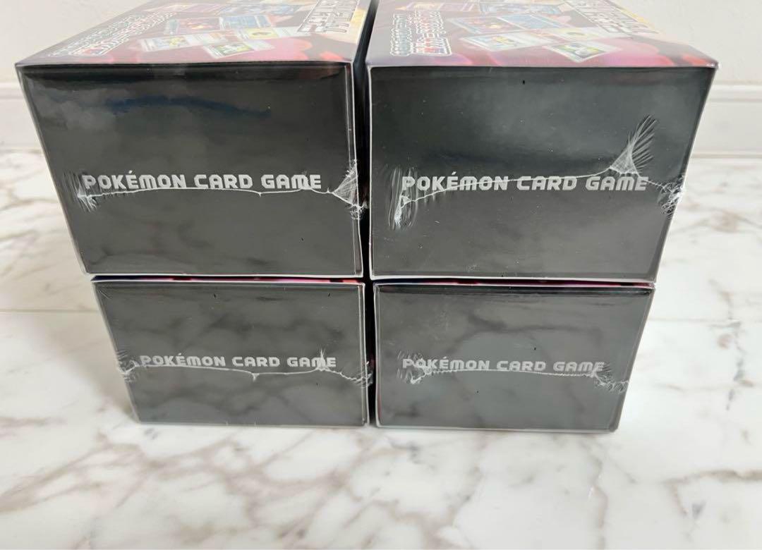 黒炎の支配者 デッキビルドBOX シュリンク付　新品未開封　4BOX ポケカ
