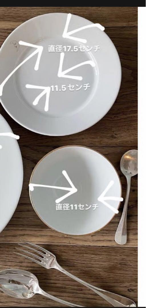 ムーンコーヒーサロンカフェオレボウルとプレートセット