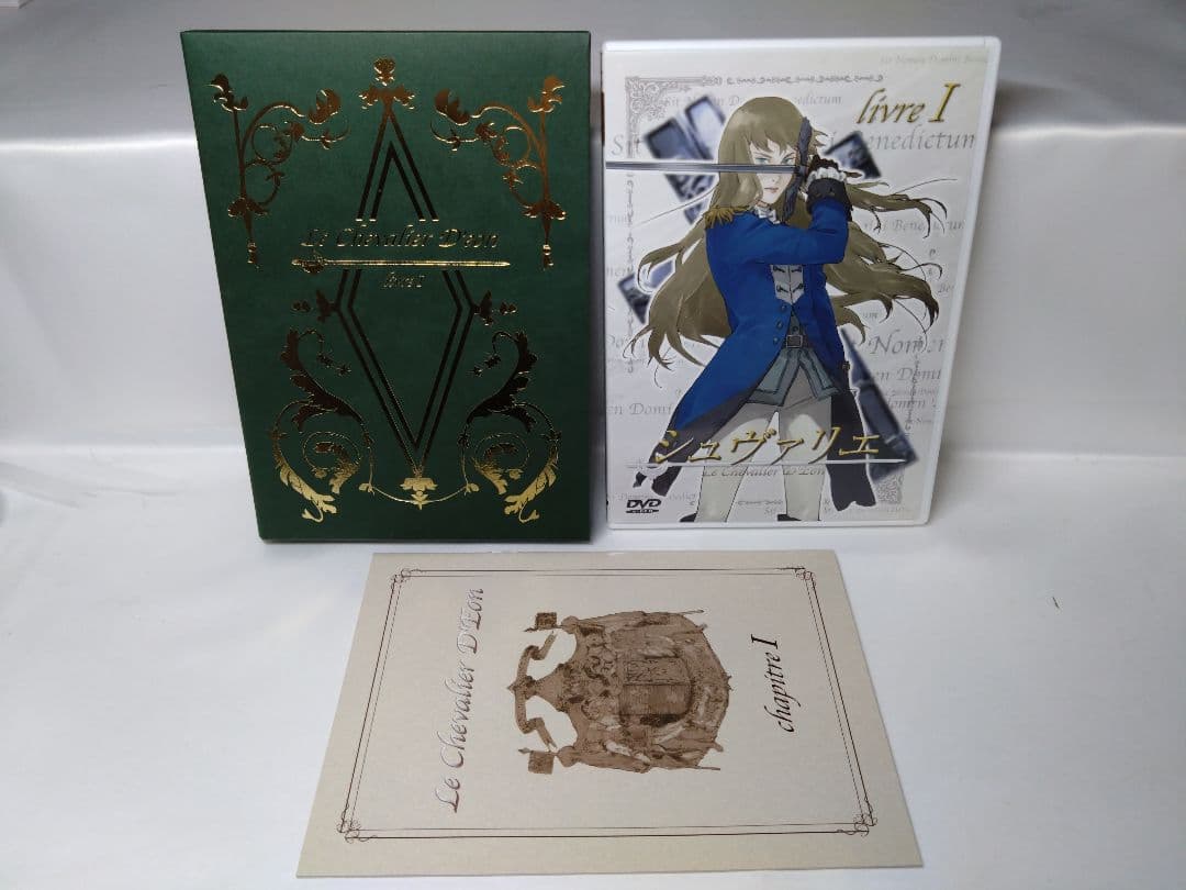 シュヴァリエ DVD 初回限定版 全12巻セット 未開封品有 シュヴァリエ DVD 初回限定版 全12巻セット 未開封品有