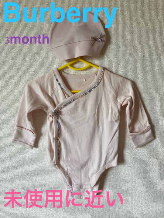 Burberry☆ロンパース 肌着 帽子セット 希少 黒入荷! 2080円