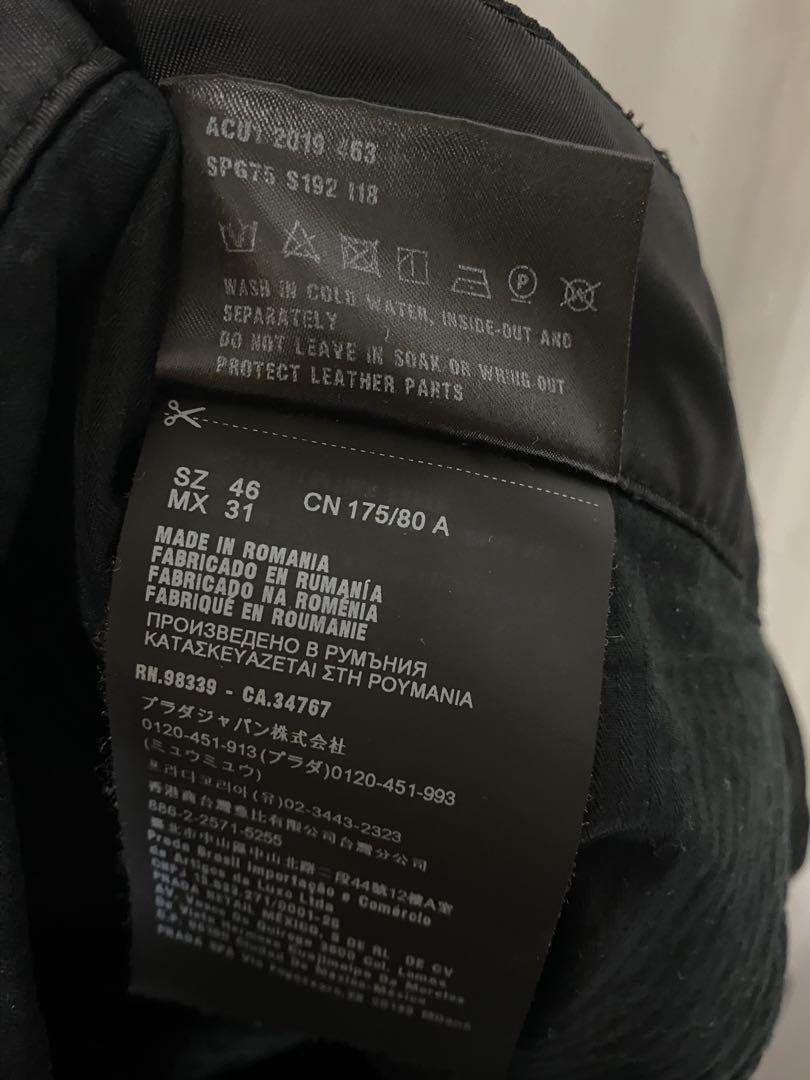 PRADA 2019 トライアングル ナイロンパンツ