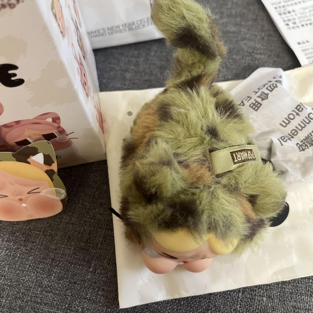 【正規品】クライベイビー wild but cutie Camo Cutie 正規品 POPMART Wild but Cutie camo クライベイビー - メルカリ
