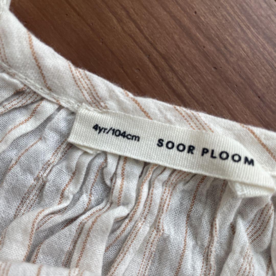 ワンピース Soor Ploom Prim Dress 4Y