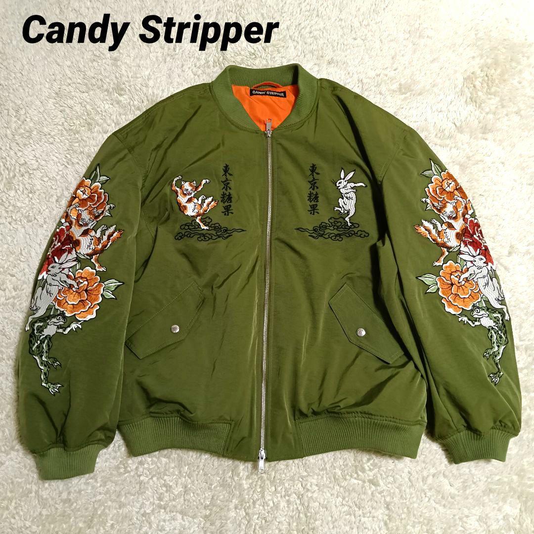 1827 美品 Candy Stripper TOKYO CANDY MA-1