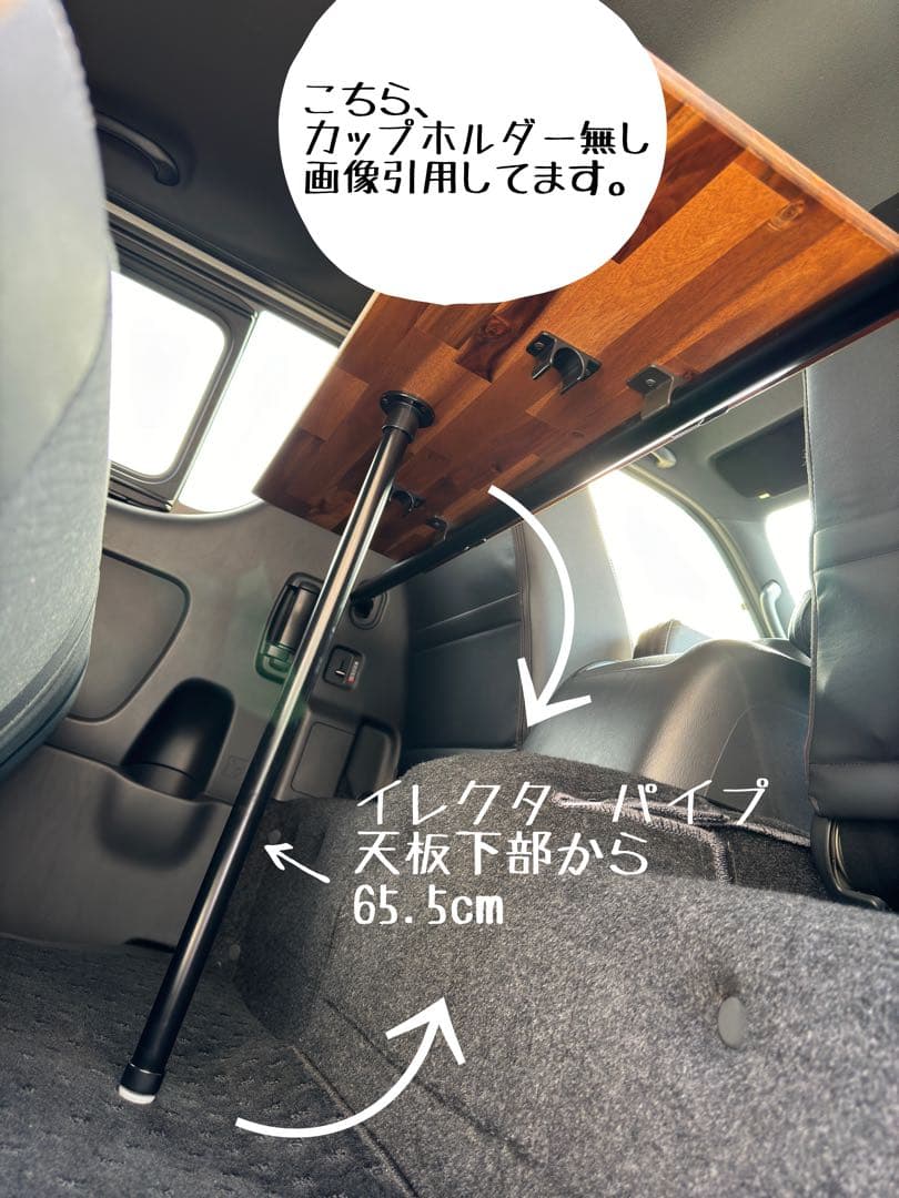 セカンドテーブル アカシア材