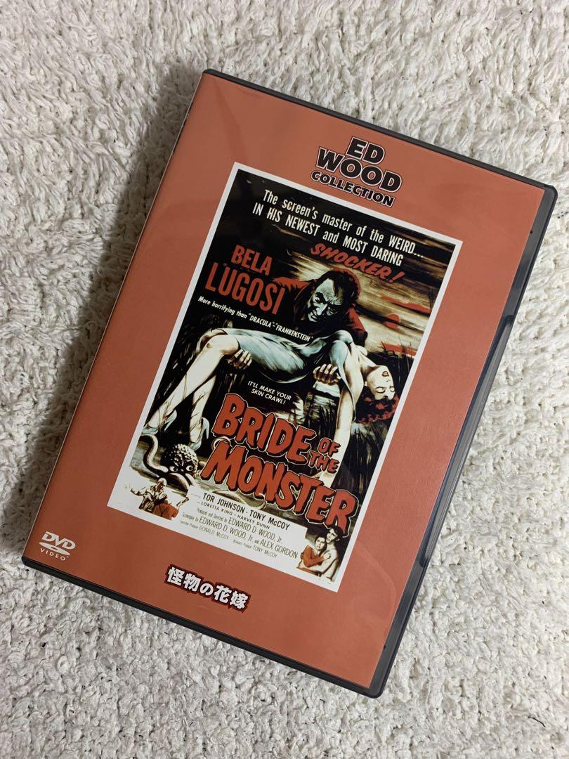 【美品】 エド・ウッド コレクション / 初回生産限定版 【DVD】