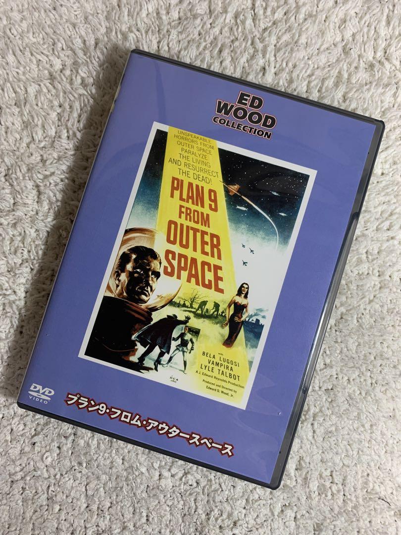 【美品】 エド・ウッド コレクション / 初回生産限定版 【DVD】