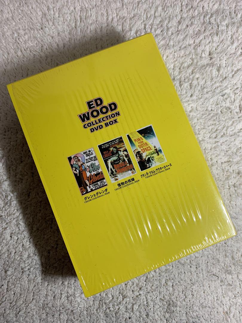 【美品】 エド・ウッド コレクション / 初回生産限定版 【DVD】