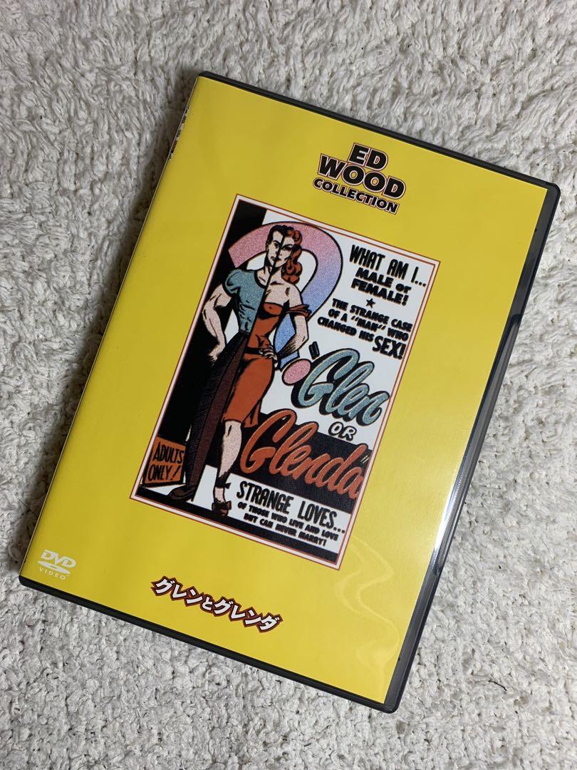【美品】 エド・ウッド コレクション / 初回生産限定版 【DVD】