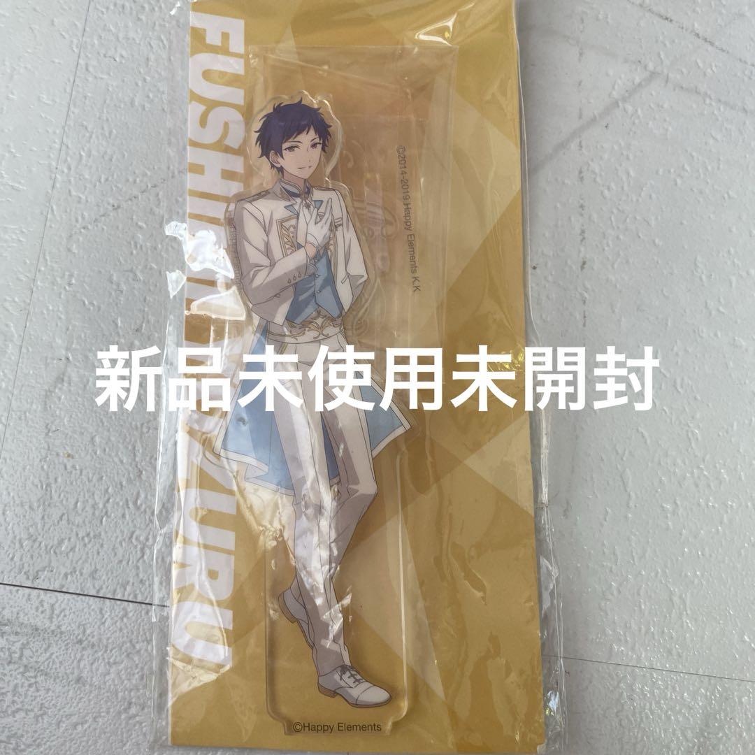 Amazon.co.jp: あんスタ 時光 アクリルスタンド アクスタ 伏見