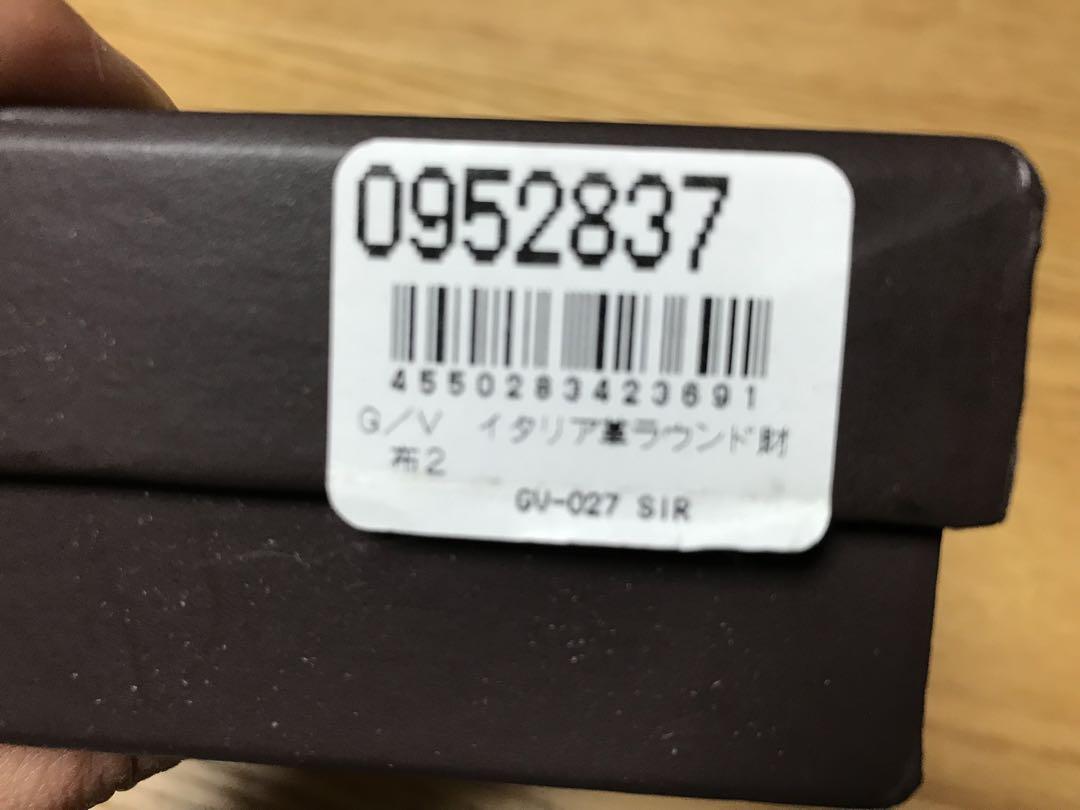 くん　ジュリエッタベローナ　長財布
