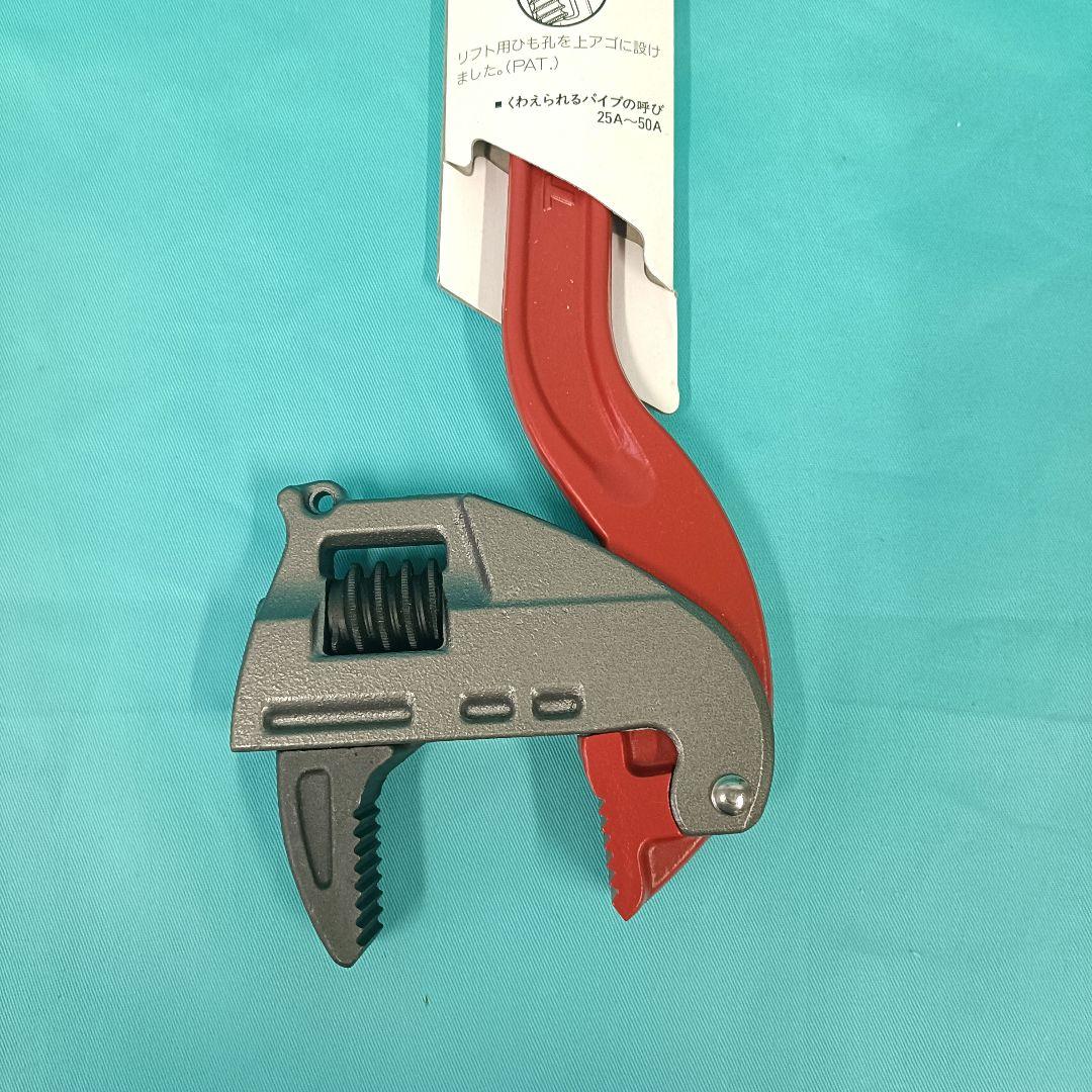 新品 TOP コーナーレンチ CPW-45０　鉄製 トップ工業 450mm日本製