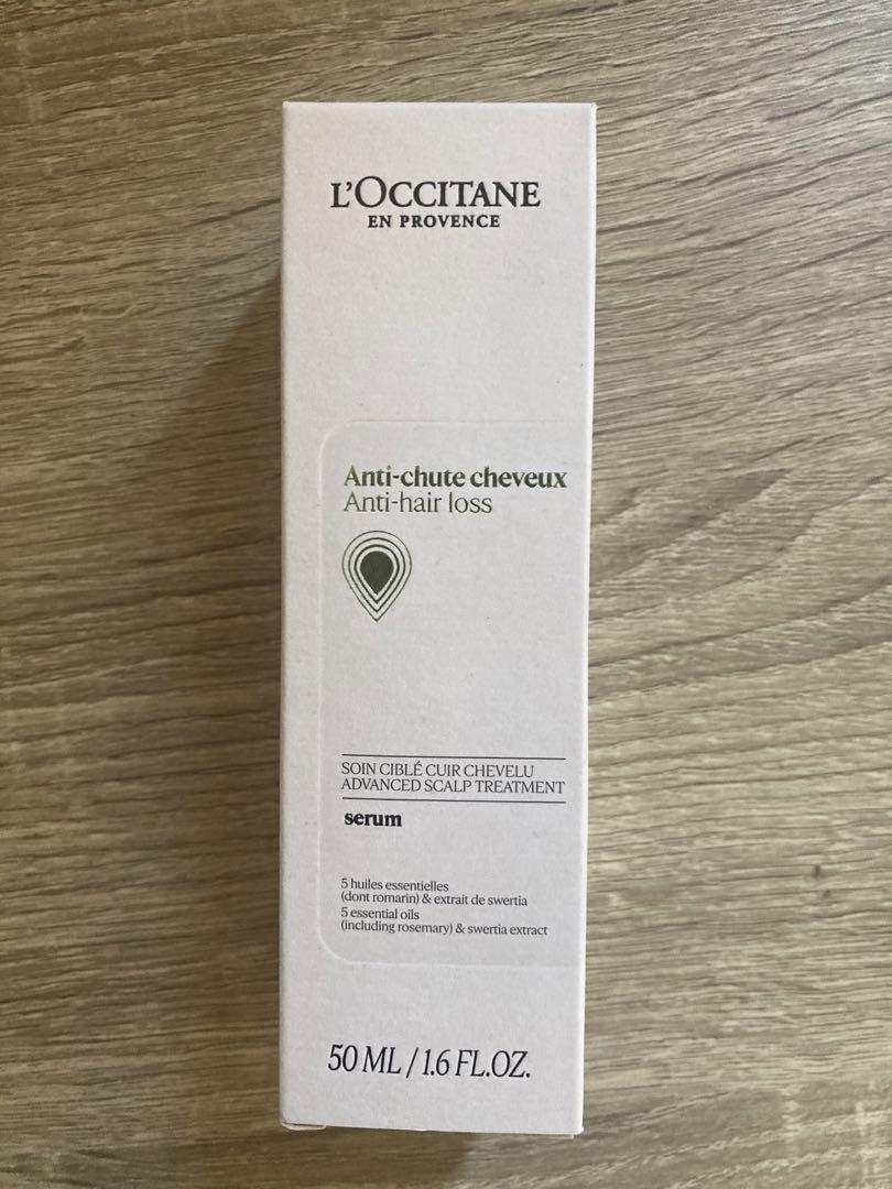 ロクシタンアンチヘアロスセラム医薬部外品アドバンストスカルプケア