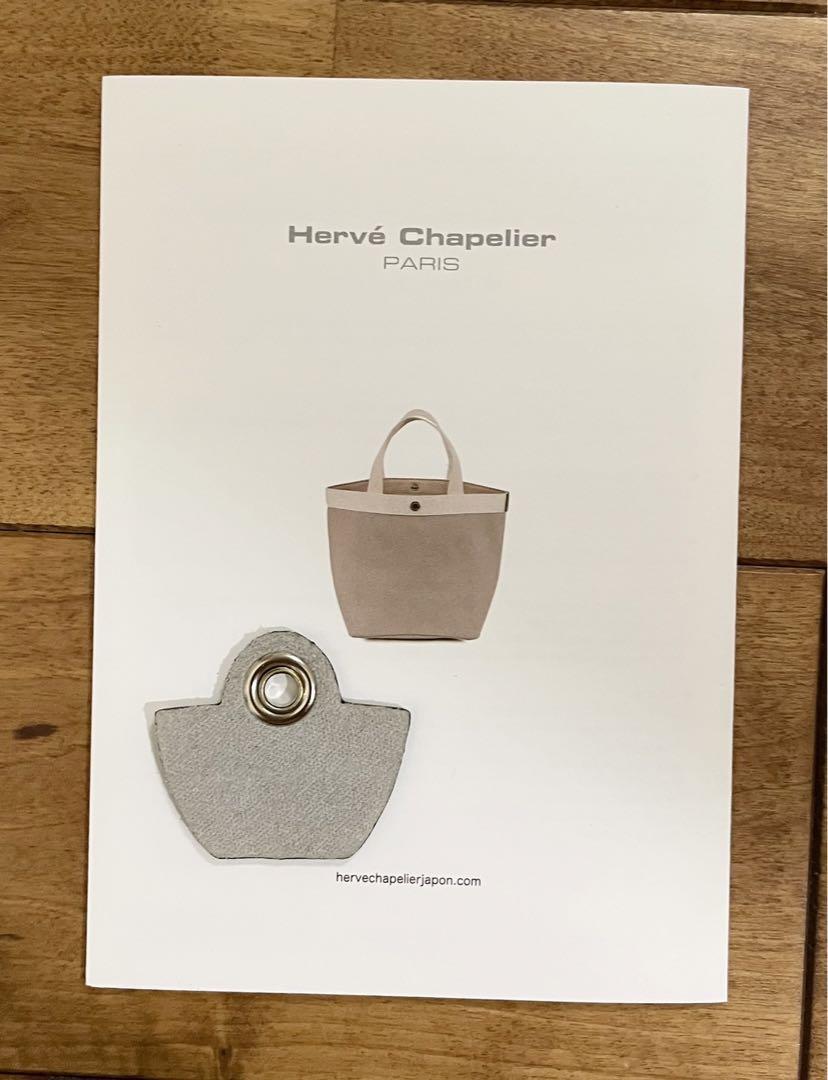 ⭐︎美品⭐︎エルベシャプリエ レザーチャーム