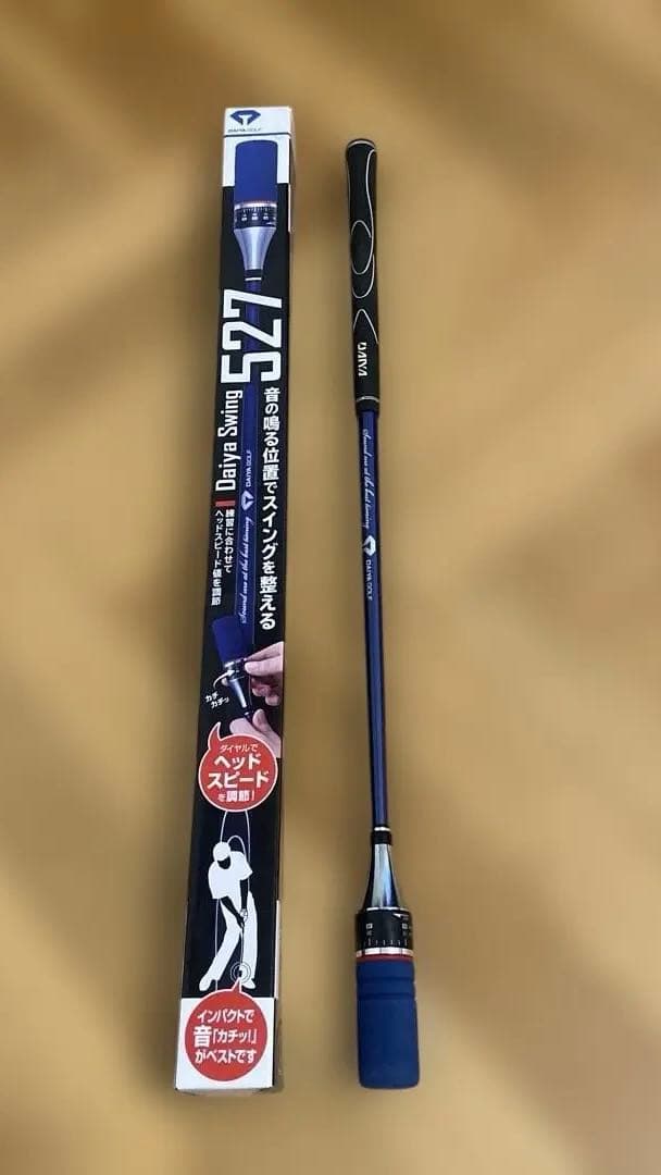 ダイヤ スイング練習機 ダイヤスイング527 TR-527