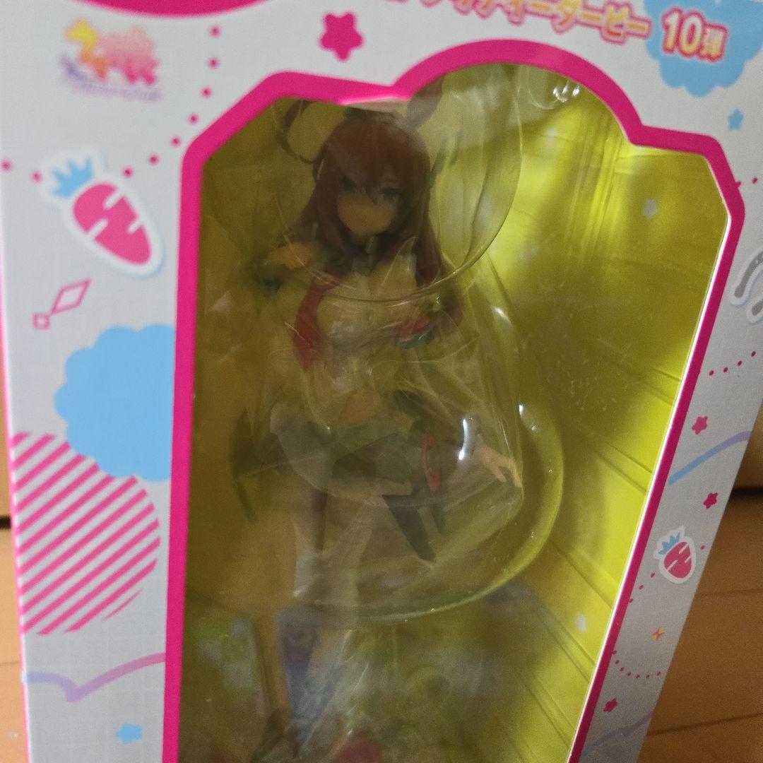 一番くじ ウマ娘 10弾C賞 ミホノブルボン フィギュア アナザー