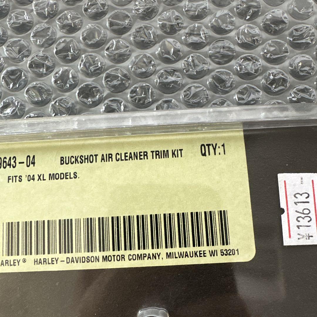 新品　ハーレー純正　エアクリーナートリム　キット　XL スポーツスター