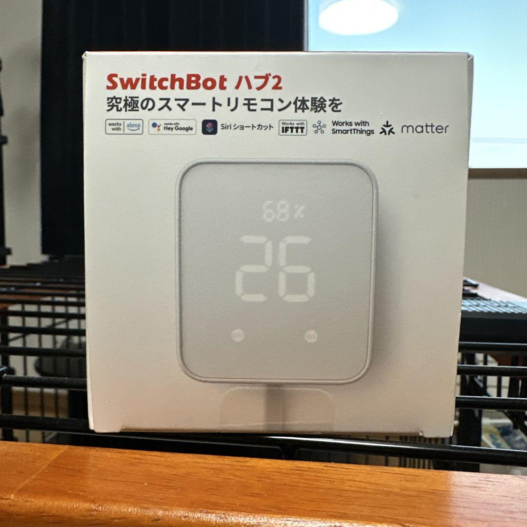 SwitchBot スマートリモコン ハブ2