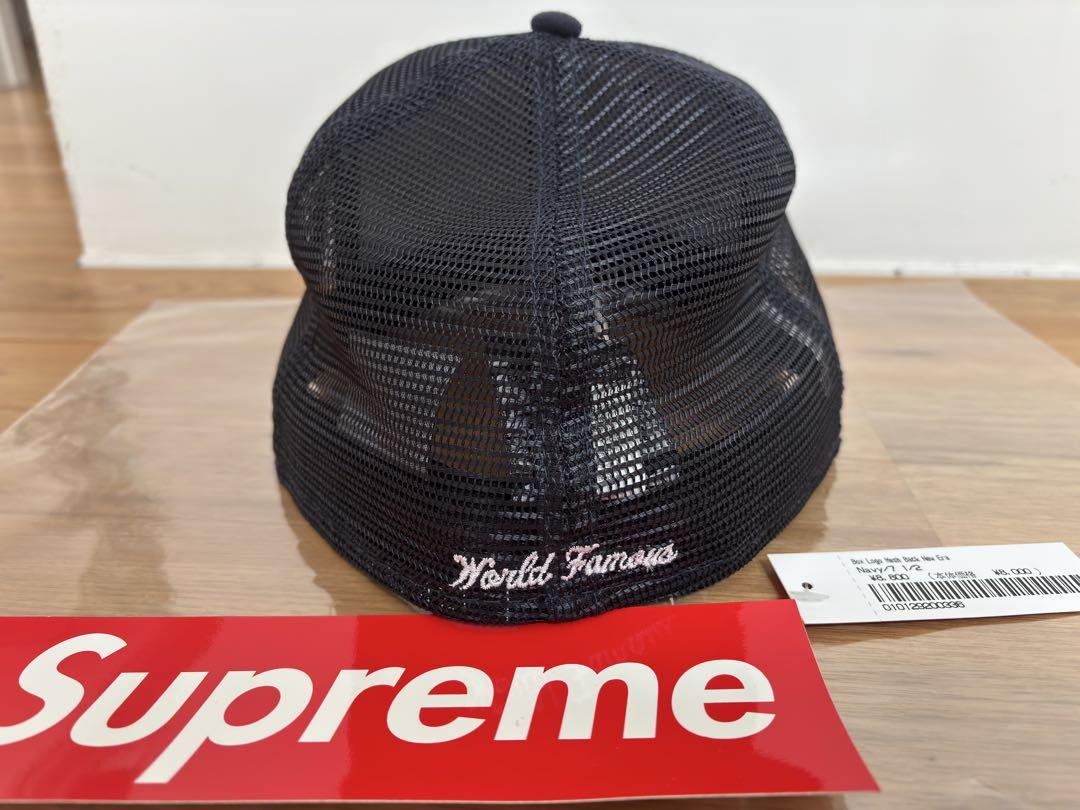 帽子 Supreme Box Logo Mesh Back New Era Navy