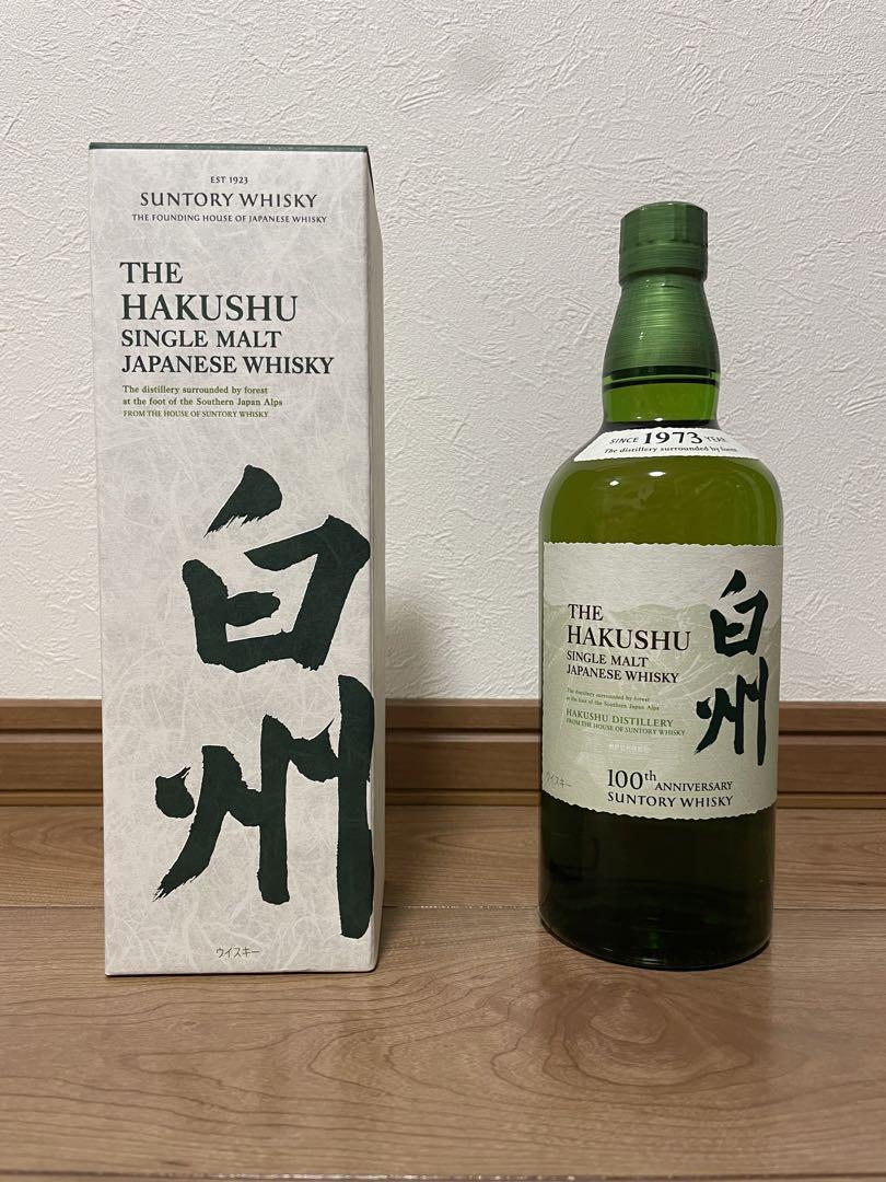 サントリー シングルモルトウイスキー 白州 700ml
