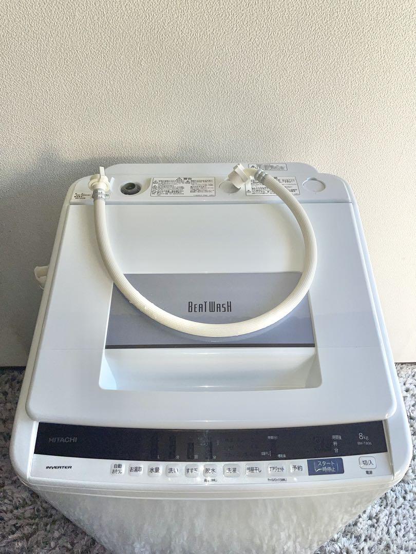 新作商品 ☆2020年製☆ HITACHI ビートウォッシュ 縦型洗濯機 BW-T806 洗濯機