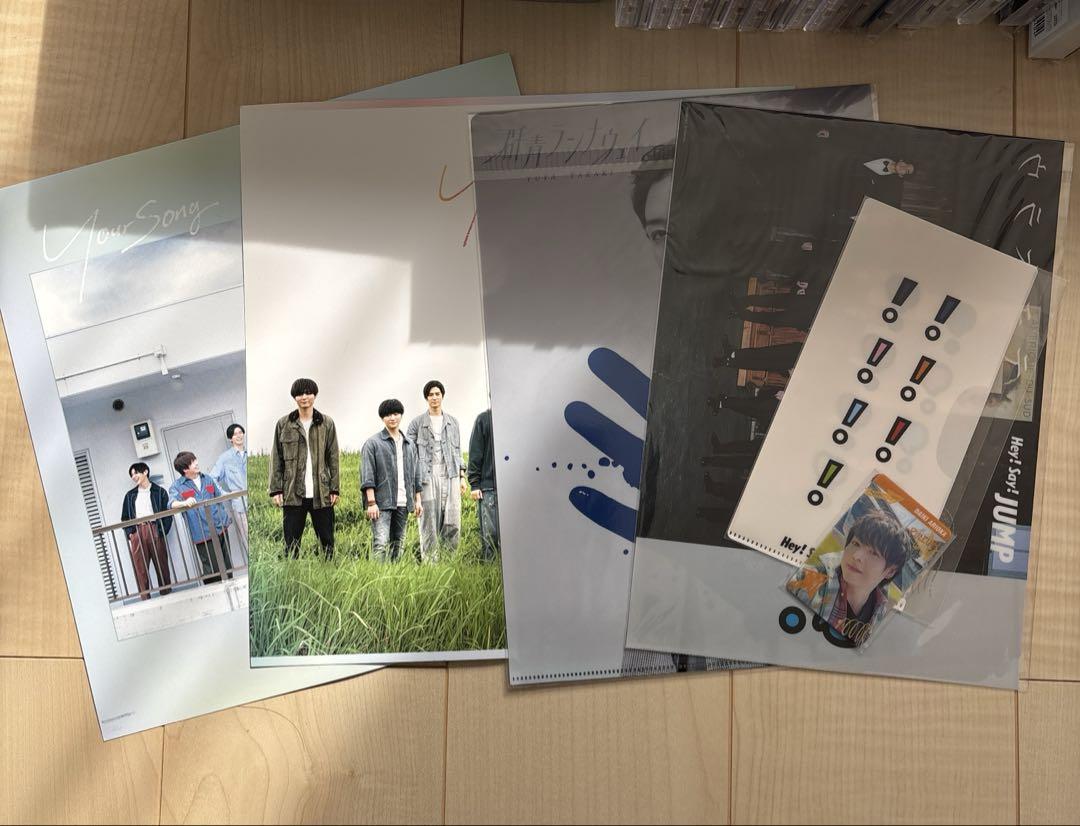 Hey! Say! JUMP CD まとめ売り セット