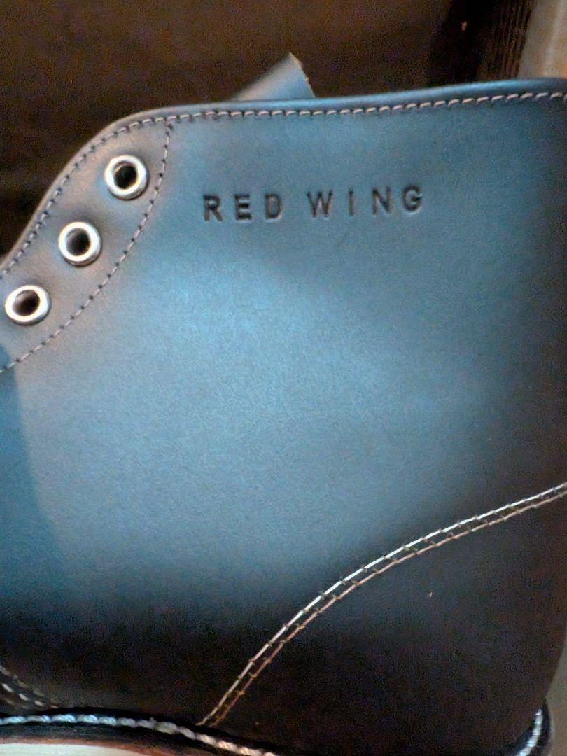RED WING アイリッシュセッター ブラック ワークブーツ