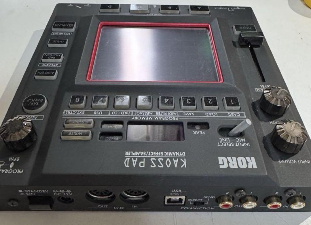 KORG KAOSS PAD ダイナミックエフェクト/サンプラー KAOSS Replay - DYNAMIC EFFECT / SAMPLER | KORG (Japan)