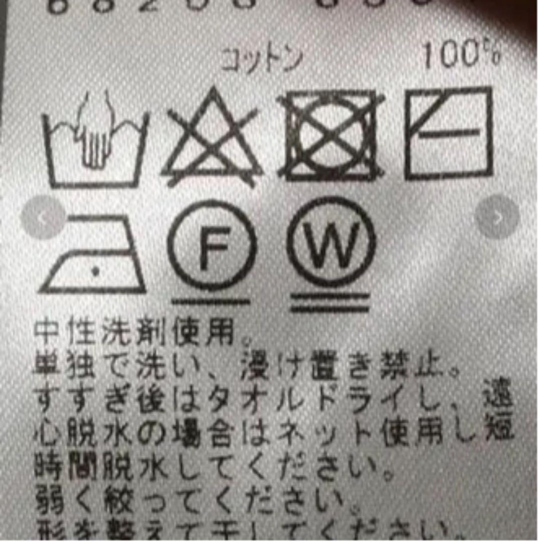 即納超激得 デミルクスビームス Vネックカーディガン 新品 tW1du-m26637263805 リブ お得再入荷