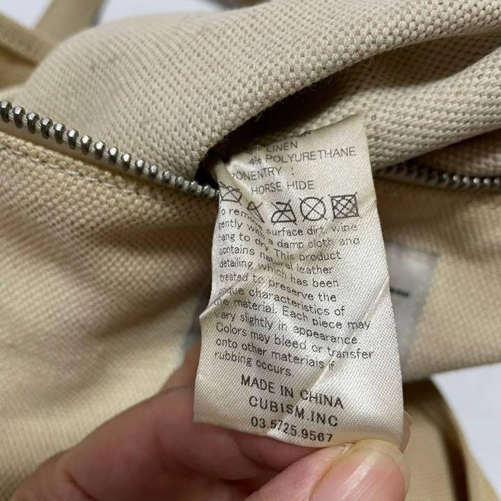 セールお得 visvim ビズビム キャンバストートバッグ ハンドバッグ カーキ o9e1K-m26638771388 定番新作登場