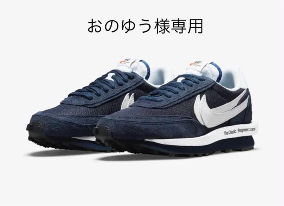 超歓迎されたスニーカー メンズ-www.outthere.travel 超歓迎されたスニーカー メンズ-www.outthere.travel