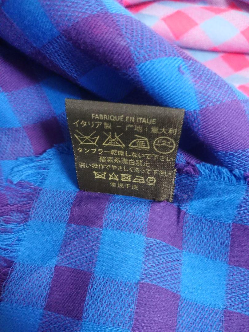 ルイ・ヴィトン LOUIS VUITTON ストール マサイ チェック グラデ