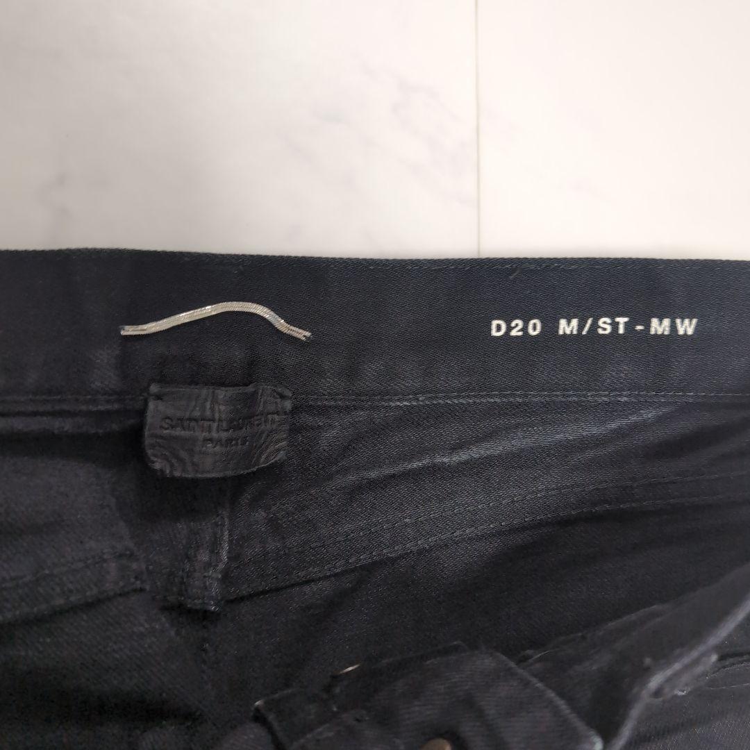 SAINT LAURENT　ストレートデニム