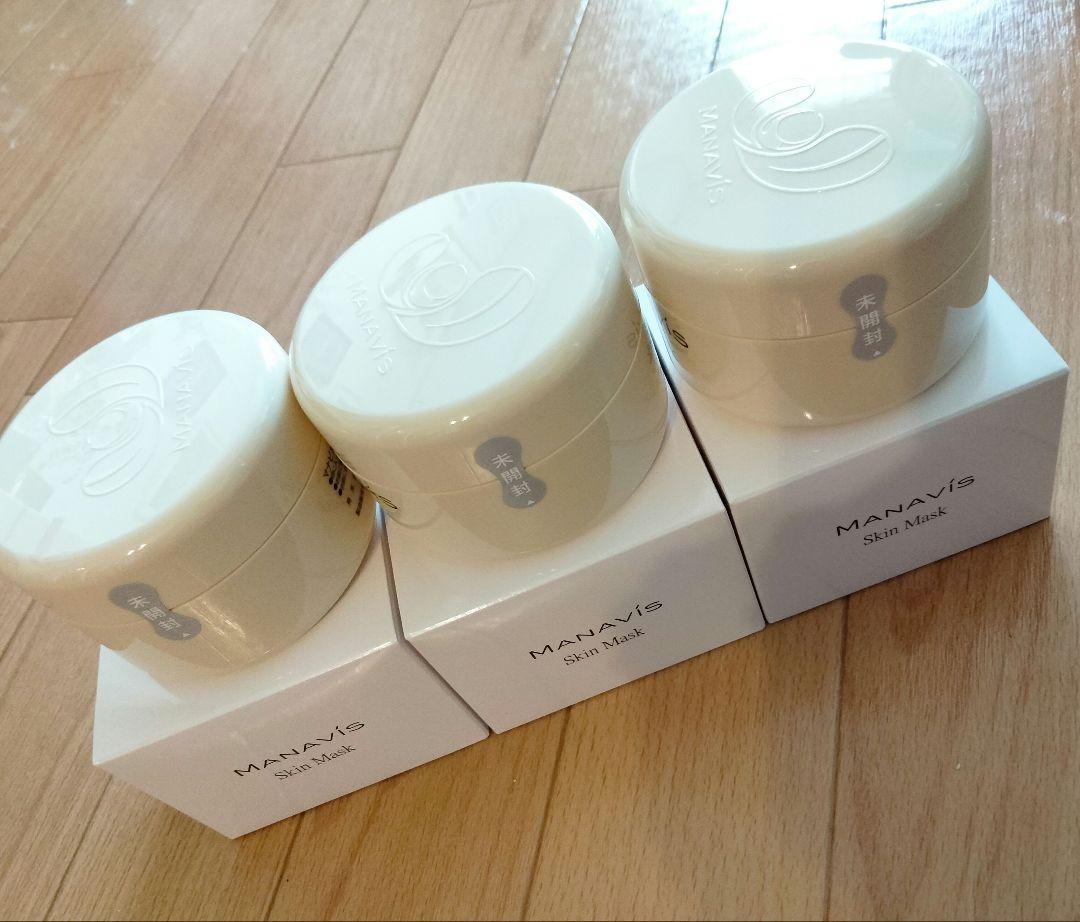 マナビス化粧品 マスク×3 - メルカリ