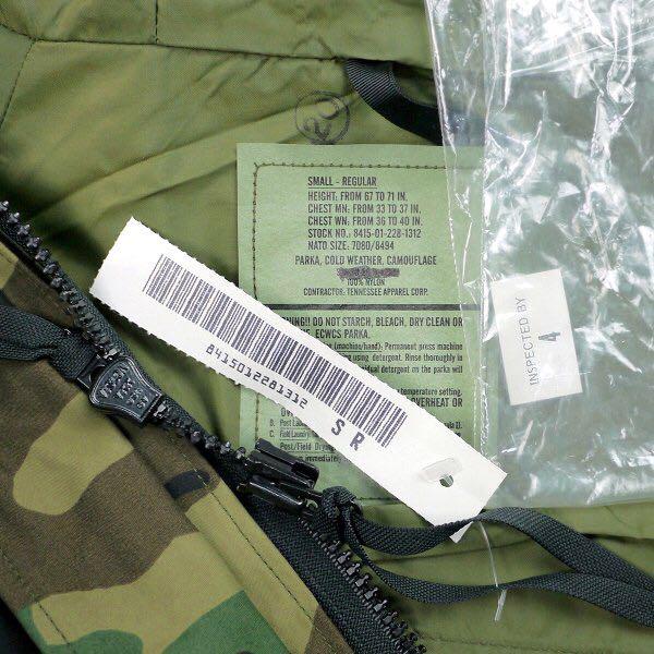 デッド 90s ビンテージ ミリタリー ゴアテックス パーカー ECWCS 米軍