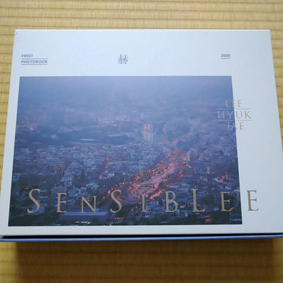信頼 SUPER JUNIOR ウニョク 写真集 SENSIBLEE 初回盤 アート/エンタメ