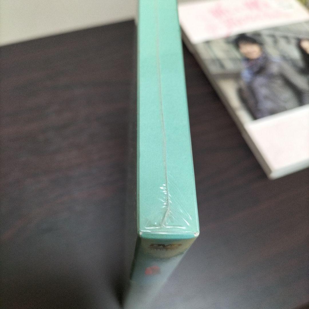 新しい靴を買わなくちゃ DVD 豪華版未開封と初版オフィシャルブックセット