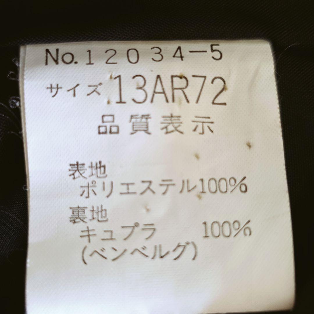 【1点物】レディースワンピーススーツ　セットアップ　喪服　礼服　黒　13号　古着