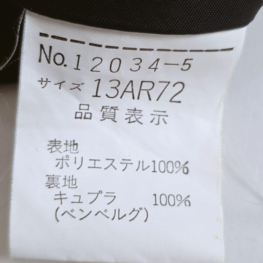 【1点物】レディースワンピーススーツ　セットアップ　喪服　礼服　黒　13号　古着