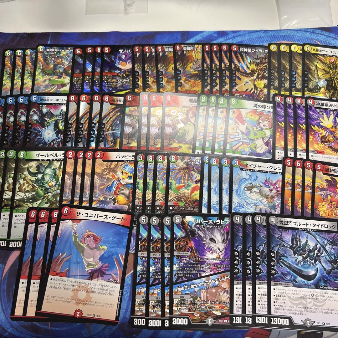 ヒロインBEST　香取ニイカ　フェニックス　ファイアーバード　18種枚4コン
