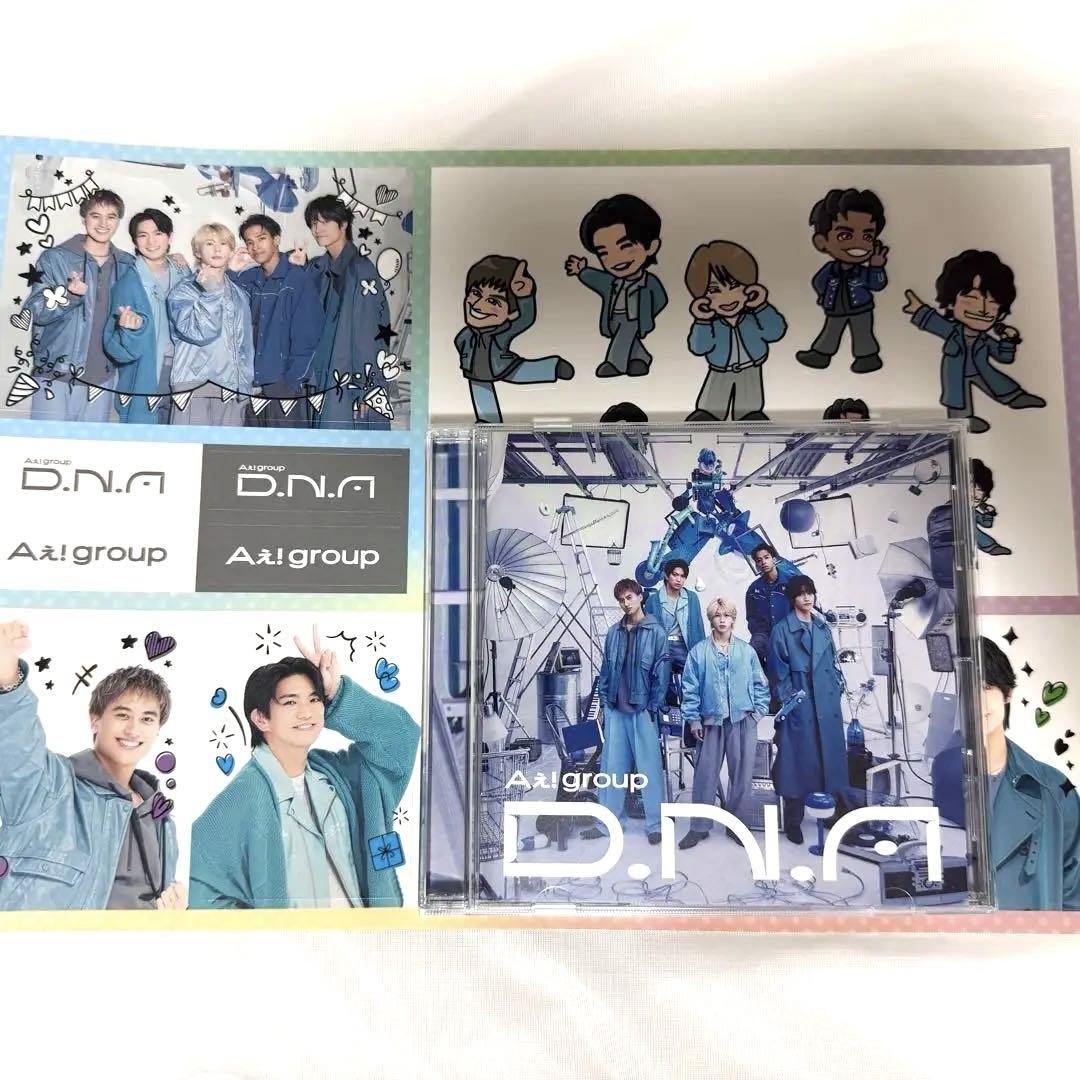 Aぇ!group 1st ALBUM『D.N.A』通常盤 特典付き - メルカリ